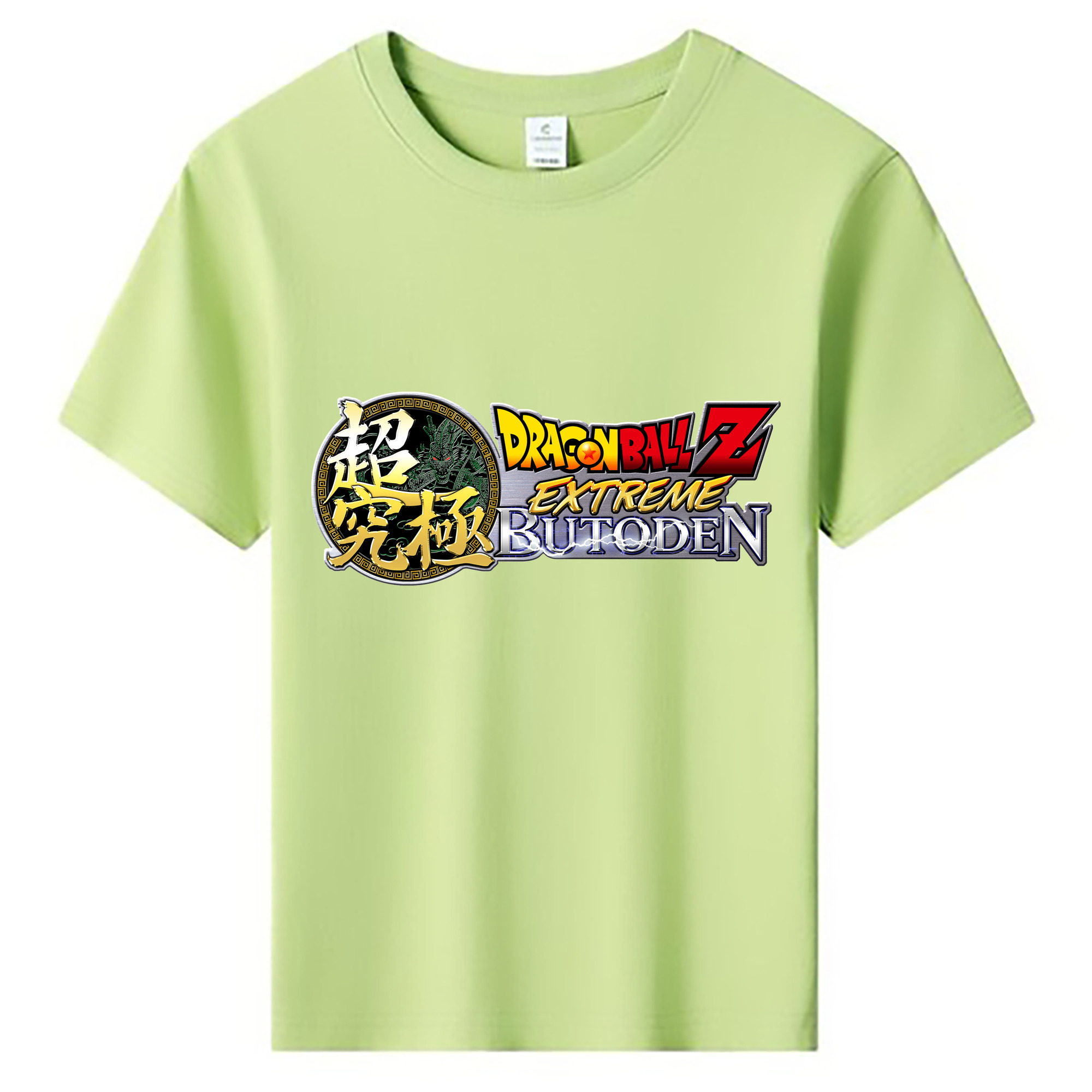 （画像用） ドラゴンボール DRAGON BALL 綿100％キッズTシャツ（フロントプリント）